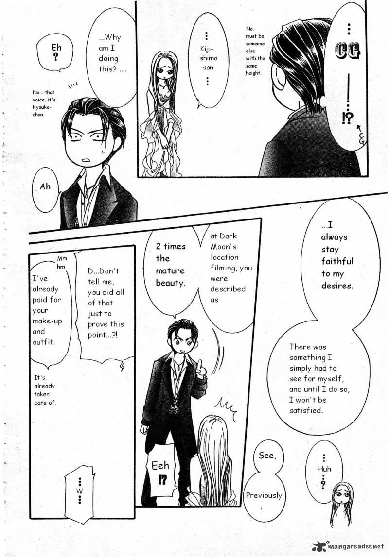 Skip Beat, Chapter 171 image 20